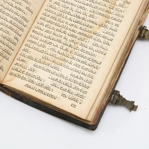 17e eeuws boekje Judaica 4 vasten dagen 17ème. Livre du siècle Judaica, reliure &hellip;