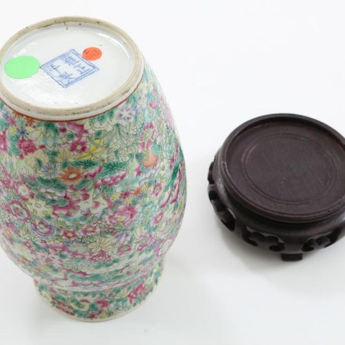 Chinese porseleinen Mille Fleur vaas Jarrón de porcelana Mille Fleur, marcado en&hellip;