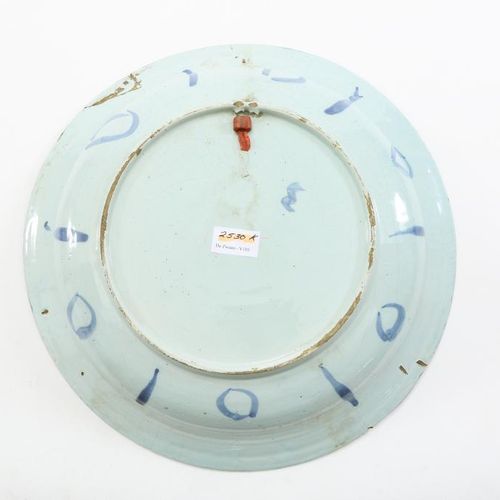 Een Delftse schotel met Chinoiserie A Dutch Delft charger with Chinoiserie decor&hellip;