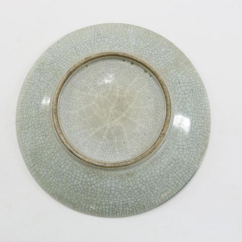 Porseleinen Nanking schotel, Z-China Nanking-Drachenlade aus Porzellan mit Drach&hellip;