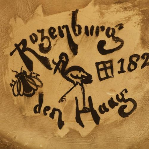 Plateel Rozenburg dekselvaas, Alkmaar 不朽的Alkmaarse Waaghuis花瓶，绘有工厂标志Rozenburg de&hellip;