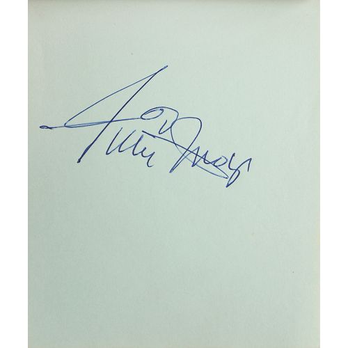 Sports Legends (26) Multi-Signed Autograph Album with Mantle, Mays, Havlicek, an&hellip;
