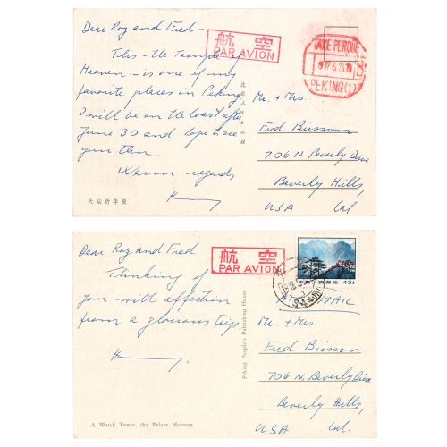 Henry Kissinger (2) Autograph Letters Signed from China Deux ALS signées "Henry"&hellip;