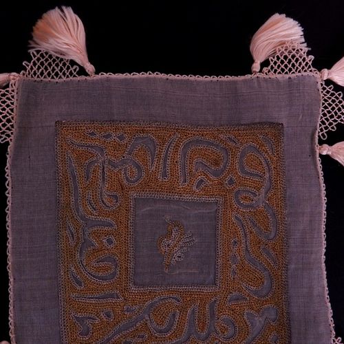 Juego de 4 tapetes de bordado textil, Reino Unido, c. 1910 Ensemble de quatre ta&hellip;
