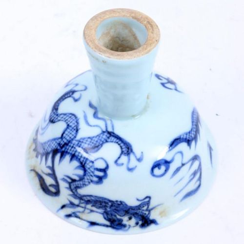 Null Vaso votivo de porcelana china azul/blanca con decoración de dragones, h.9 &hellip;