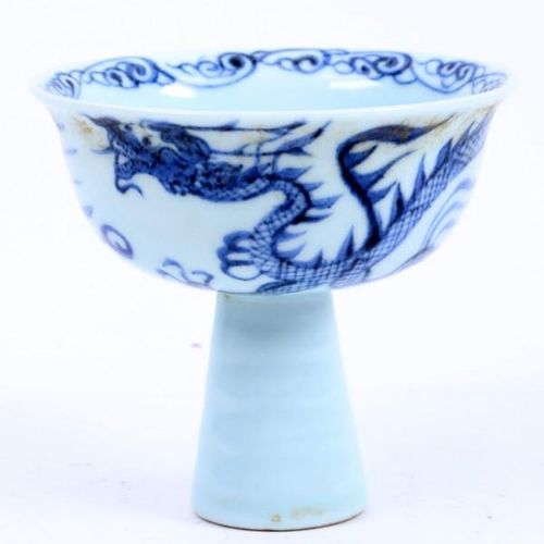 Null Vaso votivo de porcelana china azul/blanca con decoración de dragones, h.9 &hellip;