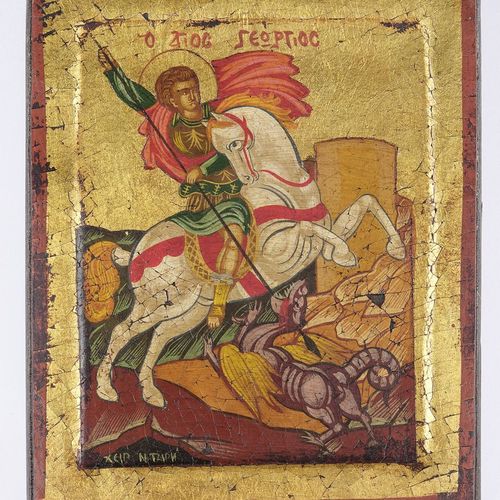 Null 圣像，"圣乔治"，木头上的蛋彩画，黄金底，希腊，现代，16.7 x 13.7厘米，油漆碎片