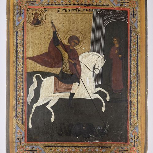Null Icône, "Saint Georges sur un cheval blanc", tempera sur bois, Russie, fin d&hellip;