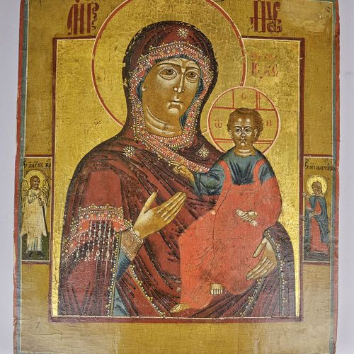 Null Icon, "Mother of God of Smolensk, picture edge left guardian angel, right S&hellip;