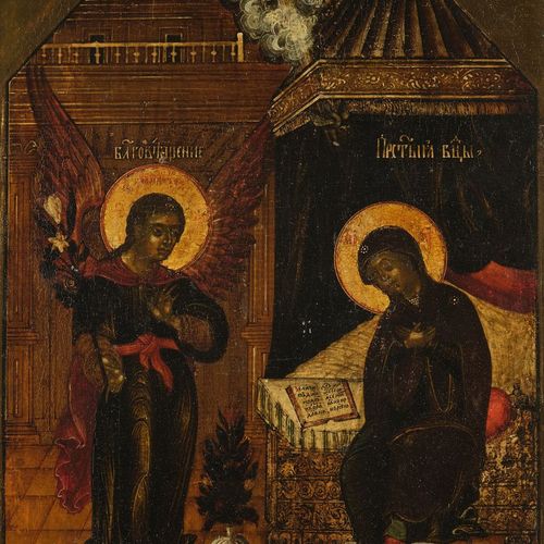 Null Icono, "Anunciación de María", Rusia, siglo XIX, temple sobre madera, 44,5 &hellip;