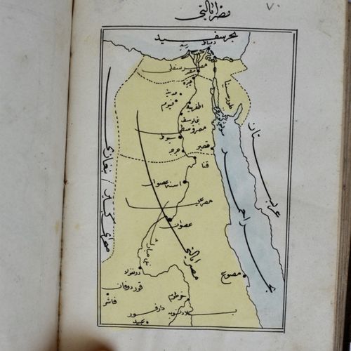 Hand drawn Ottoman Atlas 这本手绘的奥斯曼帝国 "Memalik-i Osmaniye Atlas "是一件罕见的作品。这些地图显示了奥&hellip;