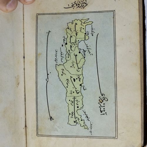 Hand drawn Ottoman Atlas 这本手绘的奥斯曼帝国 "Memalik-i Osmaniye Atlas "是一件罕见的作品。这些地图显示了奥&hellip;
