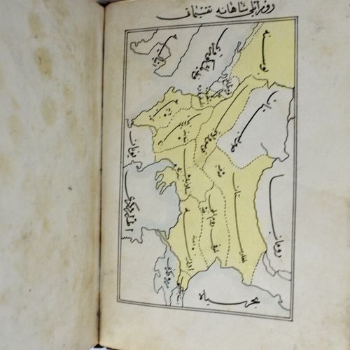 Hand drawn Ottoman Atlas Questo Atlante ottomano "Memalik-i Osmaniye", disegnato&hellip;