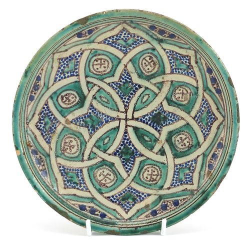 Null Plat sur pied en poterie islamique peint à la main avec des fleurs, 22 cm d&hellip;