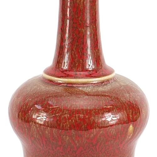 Null Vase en porcelaine chinoise à glaçure sang de bœuf, marques de caractères à&hellip;