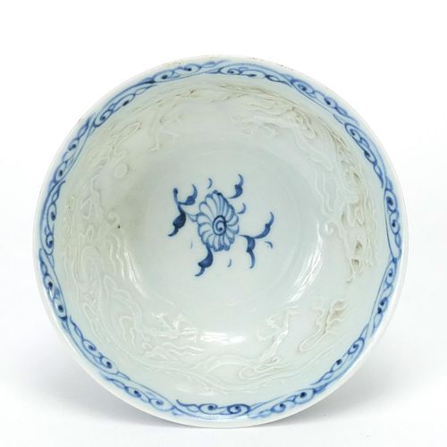 Null Ciotola cinese in porcellana bianca e blu dipinta a mano con guerrieri, 11 &hellip;