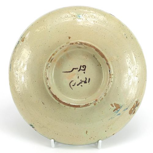 Null Plat sur pied en poterie islamique peint à la main avec des fleurs, 22 cm d&hellip;