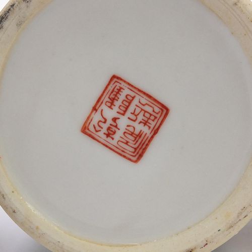 Null Chinese porcelain including a cylindrical brush pot hand painted in the fam&hellip;