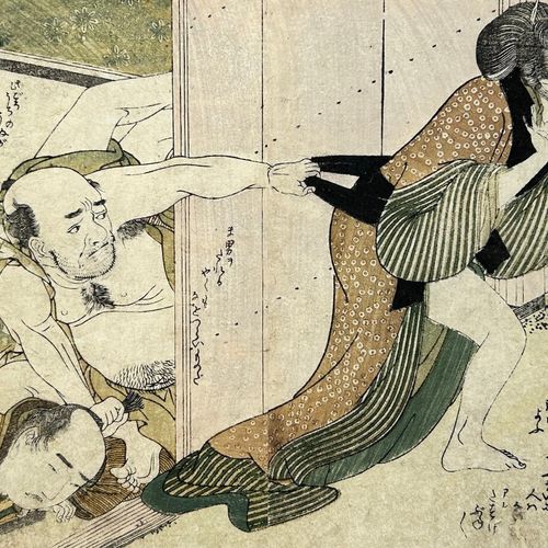 Null KITAGAWA UTAMARO (1753-1806) ESTAMPE JAPONAISE SHUNGA VERS 1802. 

Plaque t&hellip;