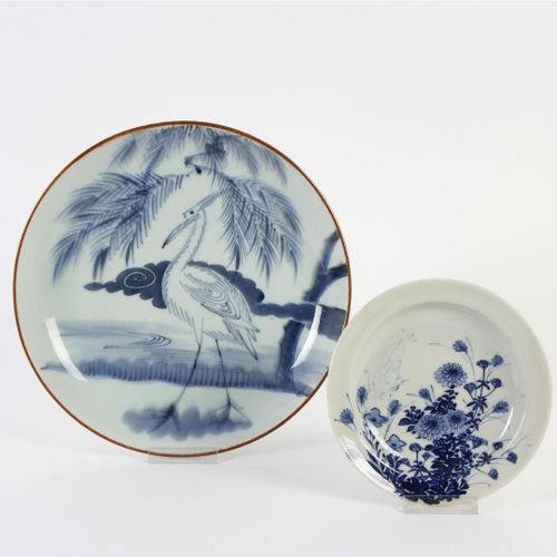 Null Six pièces diverses en porcelaine japonaise, comprenant : un encensoir, deu&hellip;