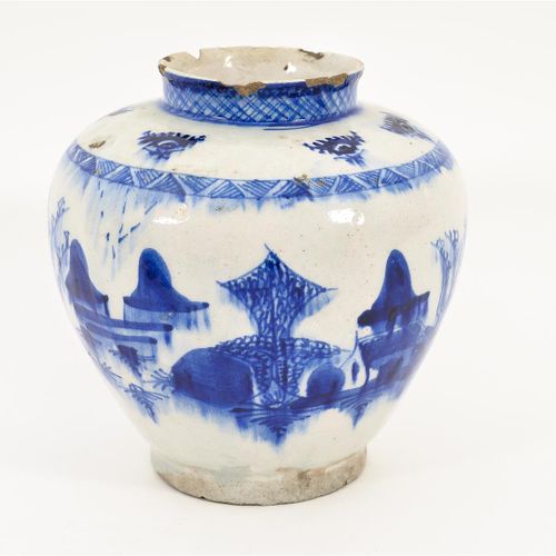 Null Diverses porcelaines et poteries japonaises, dont des tasses et des soucoup&hellip;
