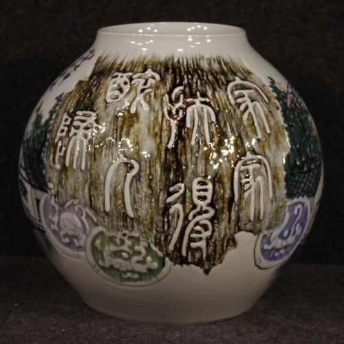 Null Chinesische Vase aus dem frühen 21. Jahrhundert. Jingdezhen Keramik Werk vo&hellip;