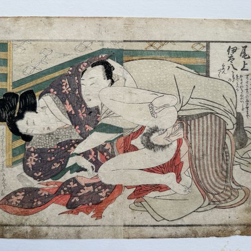 Kitagawa Utamaro Attr. À Kitagawa Utamaro (1753- Edo/Tokyo - 1806)

GRAVURE SUR &hellip;