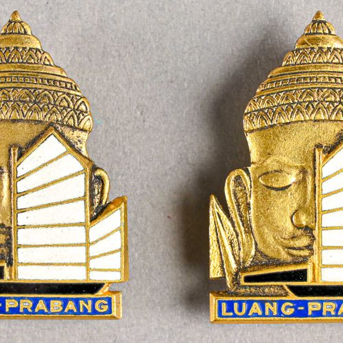 France Lot de deux insignes marine Luang-Prabang 

En émail et métal, Drago Pari&hellip;