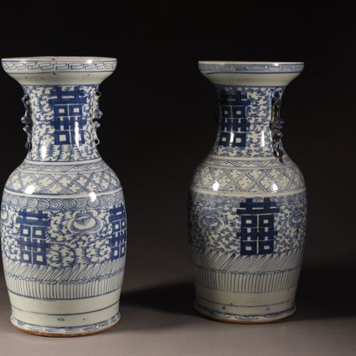 Null CHINE - Fin du XIXe siècle

Paire de vases balustres en porcelaine, à deux &hellip;