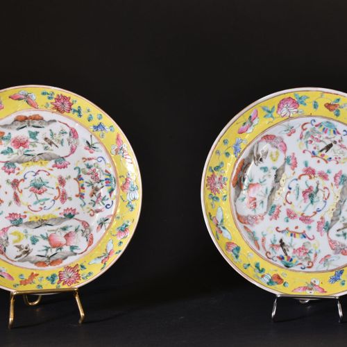 Null CHINE - Fin du XIXe siècle

Deux assiettes en porcelaine à décor polychrome&hellip;