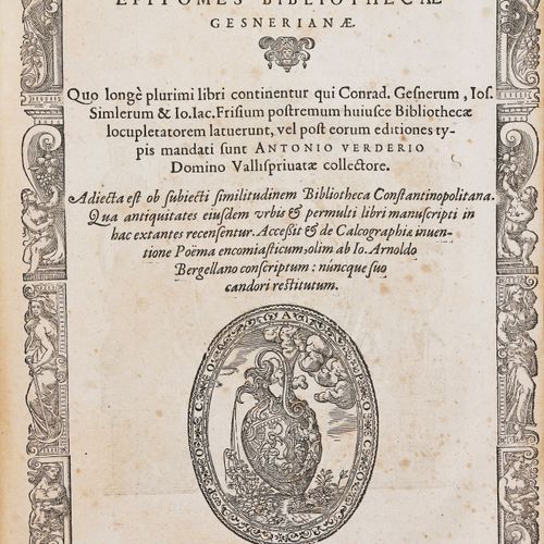 Null (1585). DU VERDIER (Antoine) LA BIBLIOTHEQUE D'ANTOINE DU VERDIER, SEIGNEUR&hellip;