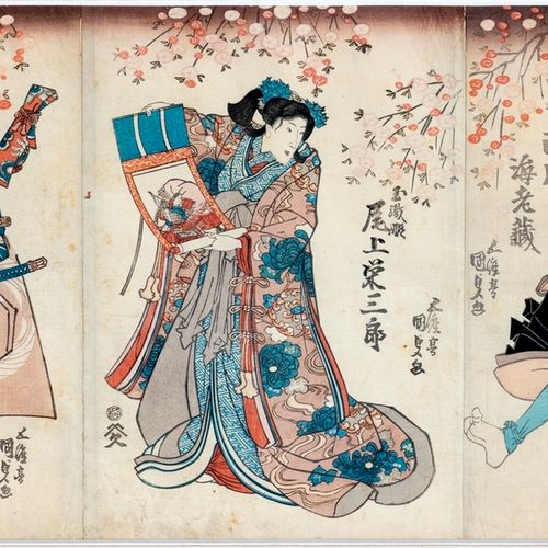 Japon, époque Edo (1603 1868) Estampe en triptyque représentant une scène de thé&hellip;