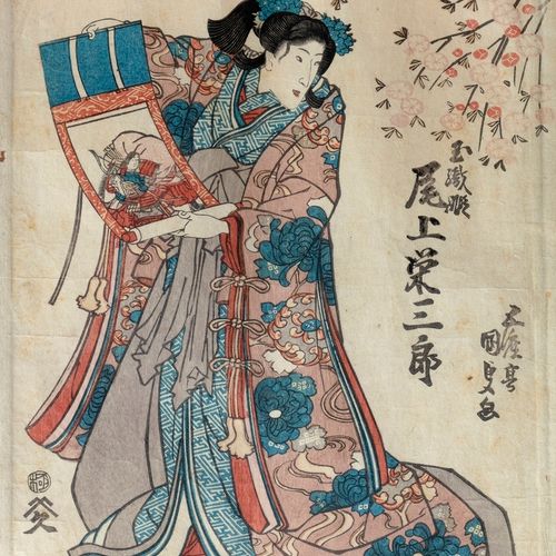 Japon, époque Edo (1603 1868) Estampe en triptyque représentant une scène de thé&hellip;