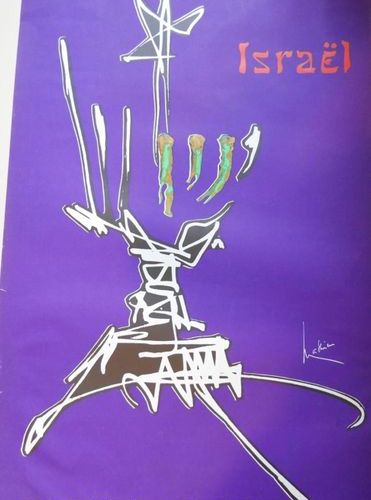 Null AIR FRANCE
Affiche par MATHIEU pour ISRAEL
Imprimeur Pietrini Bastard Fouqu&hellip;