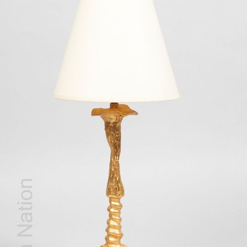 DESIGN Georges MATHIAS (XXe siècle) 
 
Édition Fondica 
Lampe à poser en métal d&hellip;