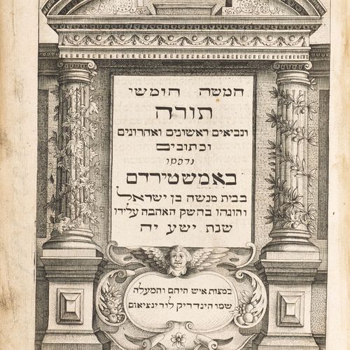 Null Biblia hebraica -

Biblia hebraica, elegante carácter impreso. Editio nova.&hellip;