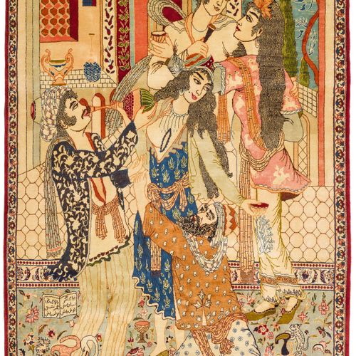 Null PERSIAN PICTORIAL CARPET.

The central field features depictions of human b&hellip;