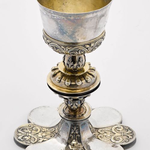 Null A GOBLET
South America, 16th century.
On a lobed foot. The stem with a squa&hellip;