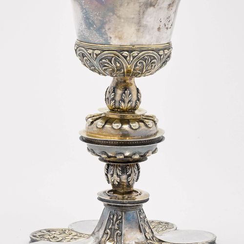 Null A GOBLET
South America, 16th century.
On a lobed foot. The stem with a squa&hellip;
