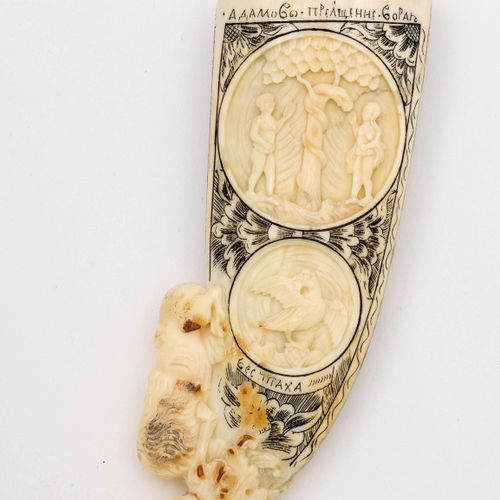 Null POWDER FLASK
Russian, dated 1693.
Ivory (walrus), elaborately carved and en&hellip;