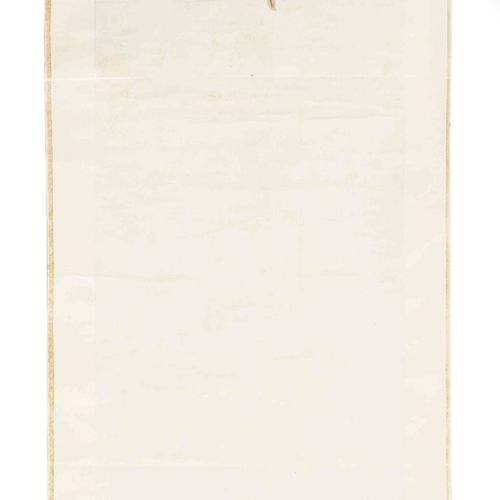 Null 赵千里（1127-1162）之后的传统山水画。
中国，清朝，118 x 54厘米。
丝绸上的水墨和色彩。三位骑手在一个山谷中骑马，山谷中的亭台楼阁风景&hellip;