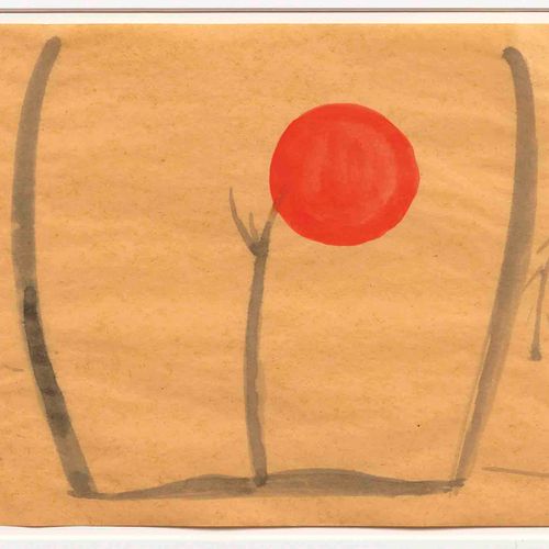 Null MARKUS RAETZ
(Büren 1941-2020 Bern)
Eva. 1970.
3幅纸上水彩画。
2张右下角有图案。M.R.
每幅20.&hellip;