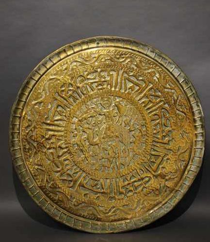 [JUDAICA] - TWO round copper offering plates, one decorated with a rider with an&hellip;
