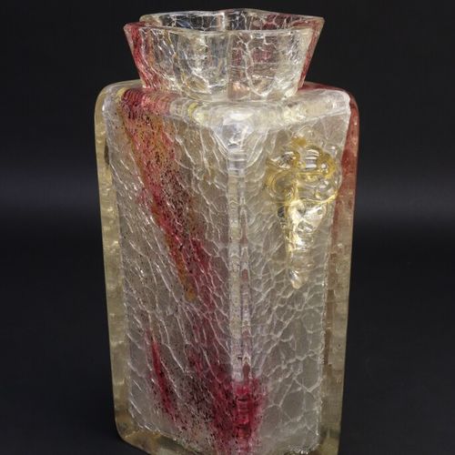 Null Ernest LEVEILLE (1841-1913)

Vase "mufles de lion" de forme quadrangulaire &hellip;