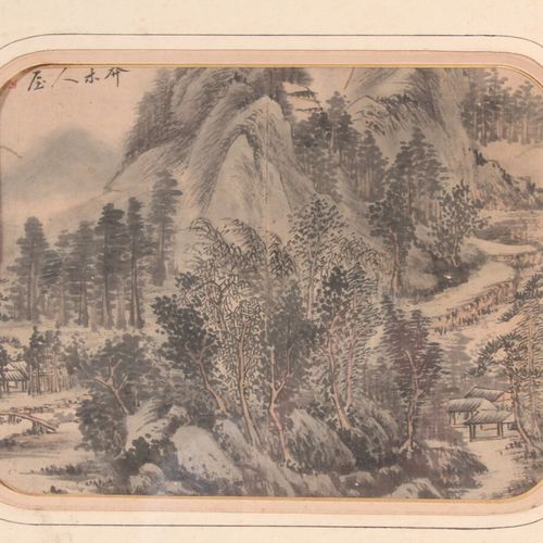 Null Deux encres et aquarelles 

"Paysage montagneux" et Paysage fluvial"

Chine&hellip;