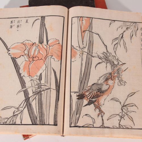Null Six cahiers d'écoliers

Japon, fin XIXème/début XXème siècle