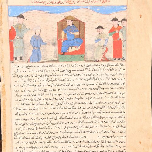 Null Page extraite du Majma' al-Tawarikh représentant le Sultan Malik Shah III
P&hellip;