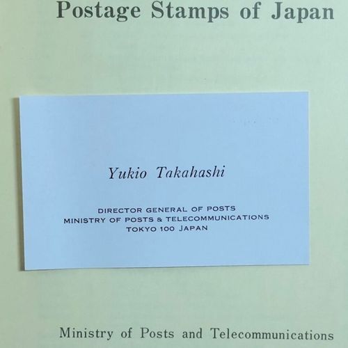 1 carton avec une collection du Japon très complète depuis 1872 jusque année 90 &hellip;