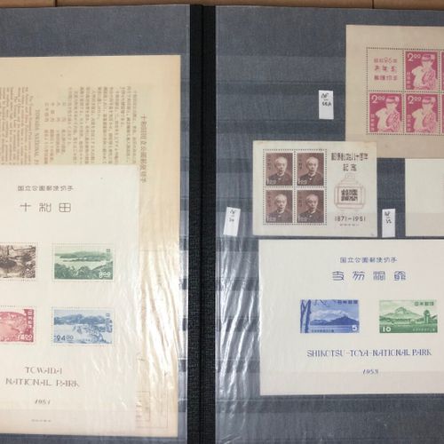 1 carton avec une collection du Japon très complète depuis 1872 jusque année 90 &hellip;