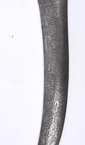 Null λ Daga persa maciza (jambiya), hoja curvada de doble filo de acero regado d&hellip;